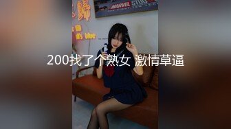 231_(sex)20230729_爸爸们的小可爱！