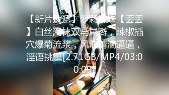 绿播【超哇塞哦】套路婊~迷人乳沟【40V】 (23)