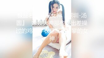 短发10级清纯甜美耐看小美眉，居然敢在空旷的公园里露出大奶子_2