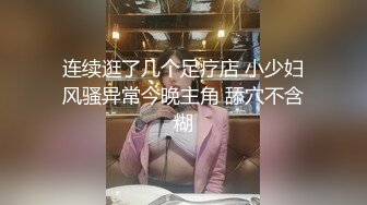  娇小美女你的小心脏啊‘小爱同学，把音量调到百分之15’，骚妞随着音乐嗨起