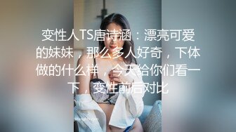 兔耳朵颜值女神，黑丝长腿岔开大腿露出大鲍鱼自慰骚水很多