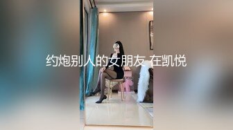 纹身社会姐暴打小三