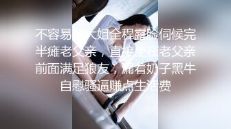 黑客破解家庭网络摄像头偷拍夫妻日常生活性欲旺盛的壮男 频繁摁住媳妇就是一顿操  