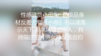 星空传媒XKTY018巨乳人妻沦为猥琐厂长胯下玩物