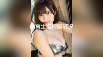 【精品泄密】杭州甜美女孩与男友自拍流出完整版