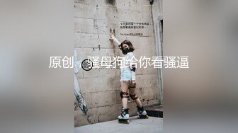  马来西亚留学生国内找了一个漂亮的女朋友出租屋干粉嫩的小鲍鱼