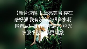 为赚钱献出直播处女操 竟是个傻逼粉丝带两个套操