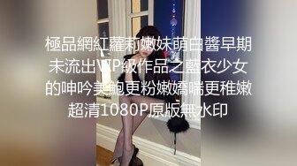 《家庭乱伦》老婆怀了二胎强上性感的黑丝小姨子8