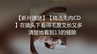 果冻传媒 91kcm-131 兄妹乱伦禁忌的性爱游戏-啤儿