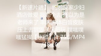 【香蕉视频】xjx-0118 绿帽男怒操劈腿小骚逼-芒果