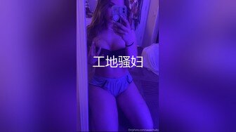 帶害羞的大奶女友體驗一下3P的快感