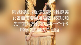 SWAG 女秘书为了升职诱惑老板 中文对话一镜到底，口爆!吃精! 海蒂