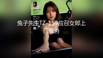 2024年2月超级反差母狗【六花】大年初一拜年美背滴蜡写龙年大吉，高价付费福利，还有比她更骚的吗？ (14)