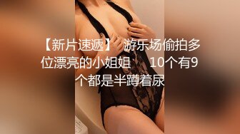 苗条女神级别的女友找精壮小伙花式操逼姿势超多