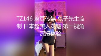 有着下流淫荡反差的诚实人格高个Ｇ奶神比例人气料理讲师AV出道—辉夜凛