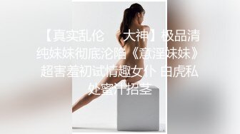 漂亮大奶人妻 美丽的妻子拥有诱人的身材和极高的情欲 她想要大鸡巴让他怀孕并射在他体内