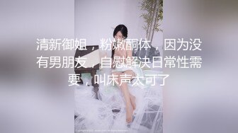 [原创] 母狗想发骚求邀请码