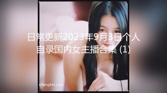 全网最淫乱【宝贝呀】电击棒伺候~多人轮操【23V】 (6)