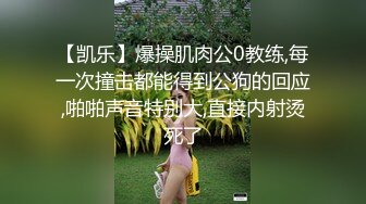 带验证，玩点刺激的第二集