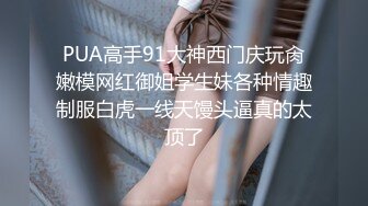 XJX187 香蕉视频传媒 風騷小姨勾引大雞巴姐夫