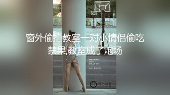 起点传媒 xsjbw 014 贴心小看护 锺宛冰