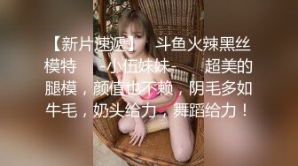 私享工业风主题套房 ❤貌似清朝发型的光头哥 裤子没脱就开干，一连干了两次