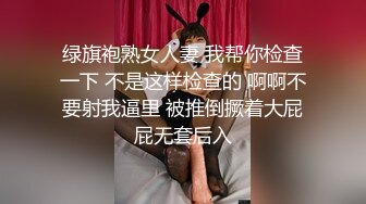 长裙性感外围美女啪啪,开始干逼还好,冲刺时用力太猛操痛了