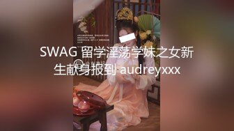 【爱情故事】网恋奔现，离异少妇家中偷拍，卧室床头记录，抠穴啪啪，小姐姐大开双腿求深入要高潮