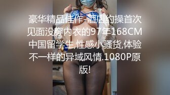 小骚货连续换几套情趣内衣来给我吃鸡鸡