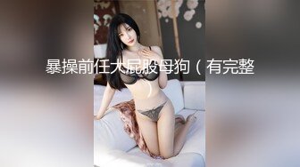 商场女厕全景偷拍多位美女少妇各种姿势嘘嘘 (2)