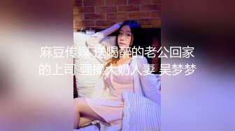  天然美胸 妹妹戴着月经条约炮健身房教练走后门也没在怕