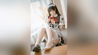 afchinatvBJ亚细亚_20210903初音未来1编号4E632CEC