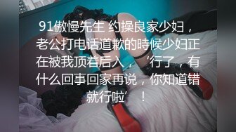 【新片速遞】 ✌纹身熟女毫无保留的展示自己的生殖系统，甚至看到了里面的节育器✌【202MB/MP4/09:35】