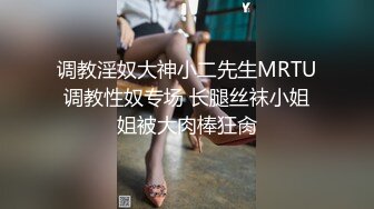 MIDV-685 巨乳OL出差被上司抽插調教到高潮沉淪 水卜櫻[中字高清]