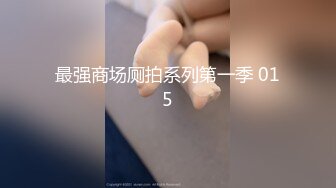 TT-007-超短裙长腿黑丝女上司