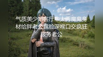 天美传媒华语AV新作-小弟逆袭骚货嫂嫂 借机上位占有淫荡嫂嫂骚穴 纹身女神伊琬琳 高清720P原版