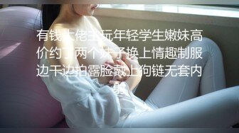 国产孕妇露脸普通话居家自拍