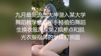 ⚫️⚫️顶级硬核媚黑！女人味十足御姐BBC崇黑讨黑反差婊SLUTWFE与黑人3P，粗大肉棒前后夹击