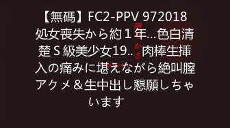 ✿反差女神母狗✿校园女神被金主爸爸蹂躏爆操，汉服JK清纯又风骚，外人眼中的女神 内心渴望被当成妓女一样狠狠羞辱