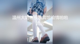 【下】纹身大胸体育生粗口操金主爸爸～