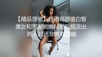 滨江足浴店【日遍少妇】门一关，白嫩漂亮小少妇开干，苗条妩媚，如饥似渴，极品尤物让人按捺不住