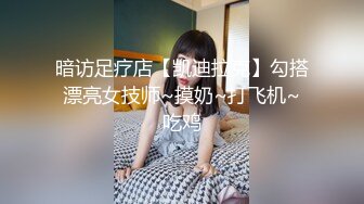 【重磅核弹】超级女神，美野，与肌肉狗做爱的定制版(11分24秒)，也是目前唯一