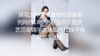 浴室暗藏摄像头偷窥白白嫩嫩的房东女儿洗澡 (1)