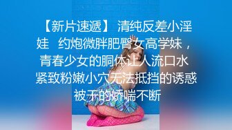 麻豆传媒-肉欲外卖员登门强奸恶质女客户-顾桃桃