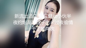  漂亮美眉吃鸡啪啪 被各种姿势无套输出 身材不错 大奶子 粉鲍鱼 内射