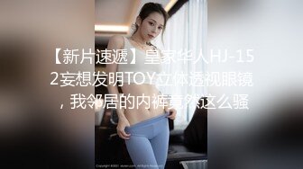 两个兄弟一个老婆，3P刺激