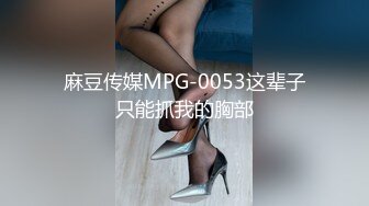 女装大姥伺候完老子,完事再去伺候儿子 2_4