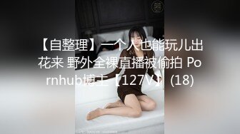 国产AV 果冻传媒 91特派员 日本街头拜金女2 你能满足我的物欲 我怕能满足你的肉欲的啊!