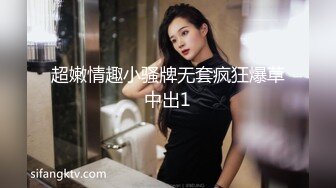  白衣女神小姐姐 柔柔弱弱气质看了就想狠狠蹂躏她 抱住揉捏用力亲吻