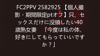 COS热門動漫同人大作真人版 海賊王 诱惑完美呈现